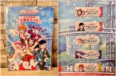 バンドリ】富士急コラボ（2018）入場券セット - メルカリ