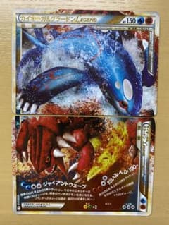 ポケモンカード カイオーガ&グラードンLEGEND - メルカリ