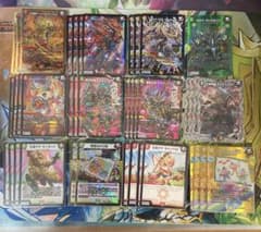 m33569992811_1.jpg?1760926248