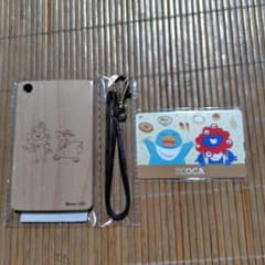 m33605486081_1.jpg?1744546551