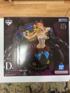 一番くじ ワンピース 悪魔を宿す者達 D賞 ブラックマリア 魂豪示像