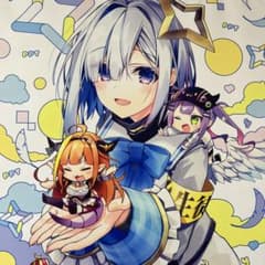 天音かなた B2タペストリー ホロライブ4期生 - メルカリ