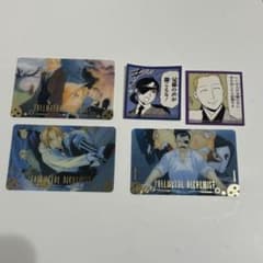 m33660482677_1.jpg?1747150438