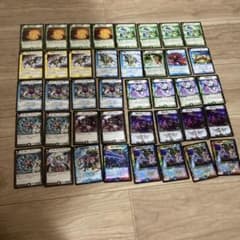 m33661241526_1.jpg?1750864155