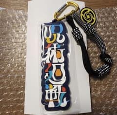 呪術廻戦 USJ ユニバ コレクタブルストラップキーチェーン ロゴタイプ