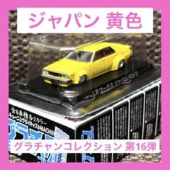 m33716787302_1.jpg?1765875963