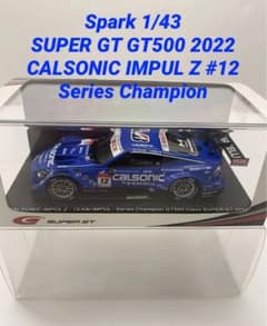 m33731297484_1.jpg?1743518439