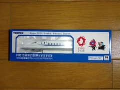 m33825452326_1.jpg?1765980620