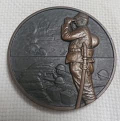 支那事変記念章牌 - メルカリ