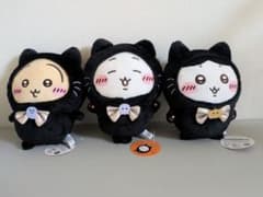 黒猫のぬいぐるみ ちいかわ ハチワレ うさぎ ハロウィン 3点セット