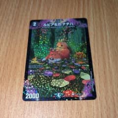 m33921116782_1.jpg?1748099658