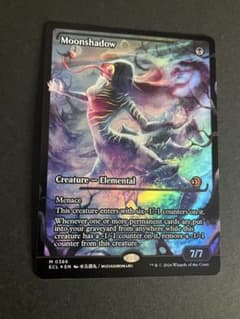 月影 ショーケース MTG foil | Shop at Mercari from Japan! | Buyee