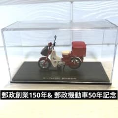 m33953514571_1.jpg?1730616752