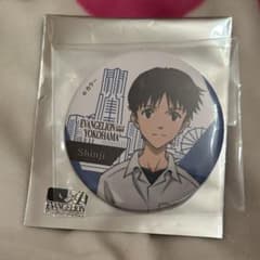 エヴァンゲリオン コラボカフェ カンバッジ 碇シンジ 横浜 - メルカリ