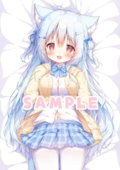 m44003414992_1.jpg?1749513989