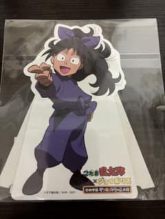 忍たま ジョイポリス 久々知兵助 - メルカリ