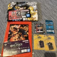 一番くじ ワンピース カードゲーム B賞 ブランケット サボ 下賞セット