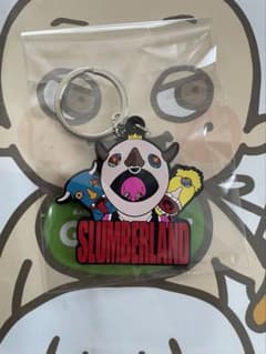 King Gnu ヌーミレパーク(仮) ガチャキーホルダー スランバーランド