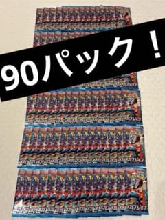 メガブレイブ 90パック ポケモンカードMega Evolution brave - メルカリ