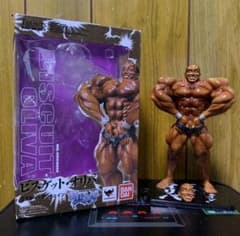 m44070919113_1.jpg?1709851914