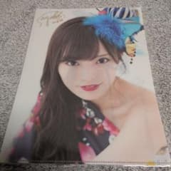 山本彩 クリアファイル NMB48 卒業 記念 着物 - メルカリ