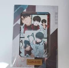 m44110094116_1.jpg?1765549138