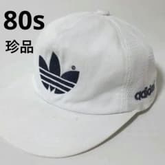 80S 希少 珍品 極上】アディダス adidas トレフォイル キャップ - メルカリ