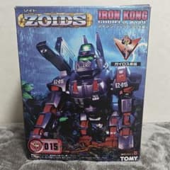 1999年製 TOMY ゾイドEZ-015 アイアンコング ZOIDS - メルカリ