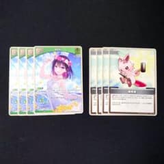 AZKi ホロカ hBP01-015 Debut U 開拓者 4枚セット - メルカリ