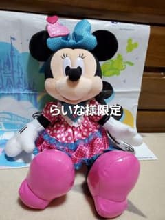 m44159259966_1.jpg?1714528818