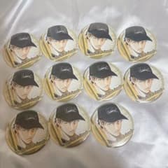 m44163577999_1.jpg?1679410295