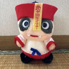 m44210939886_1.jpg?1751772664