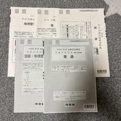 m44235895028_1.jpg?1731161115