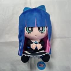 ストッキング GiGO限定 おすわり ぬいぐるみ - メルカリ