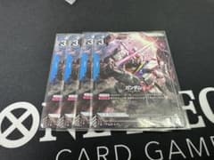 ガンダムカードゲーム ガンダム パラレル ST01 4枚 セット - メルカリ