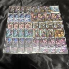 デュエマ クローシク墓地ソース デッキ - メルカリ