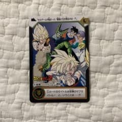 ドラゴンボール カードダス No.C7a 戦慄！セルゲーム開始‼︎ - メルカリ