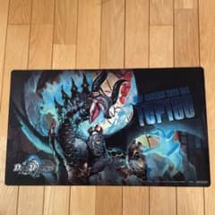 m44332494282_1.jpg?1721427322