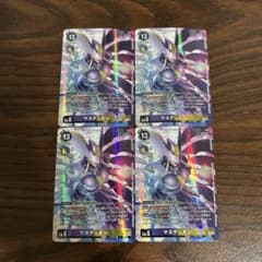 マスティモン/P/プロモ/4枚セット/デジモンカード ② - メルカリ