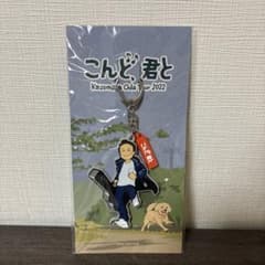 m44373345284_1.jpg?1720531847