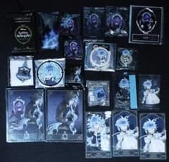 ツイステ イグニハイド寮 イデア オルト セット まとめ売り - メルカリ