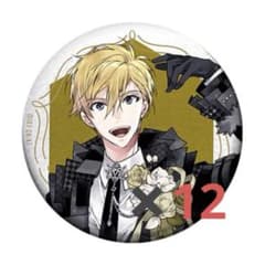 m44382501211_1.jpg?1767851722