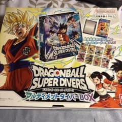 ドラゴンボール スーパーダイバーズ アルティメットダイバーBOX - メルカリ