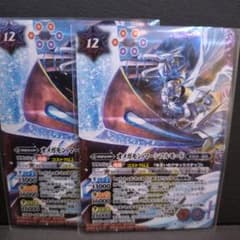 m44407349574_1.jpg?1740616794