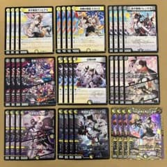 m44416194298_1.jpg?1742936256