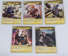 モンスターハンターハンティングカード 5枚セット - メルカリ