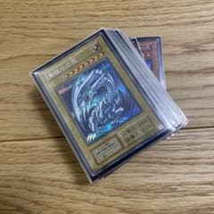 m44452891200_1.jpg?1692194648