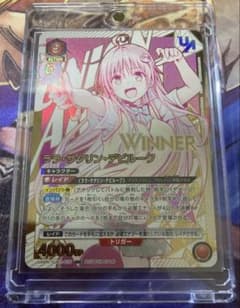 ToLOVEる ララ・サタリン・デビルーク winner ユニオンレア - メルカリ