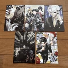 ミラクルバトルカードダス まとめ売り オメガレア Ω | Shop at Mercari