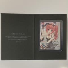 テニスの王子様 Jr選抜 16092SR 越前 手塚 千石 トレーディングカード